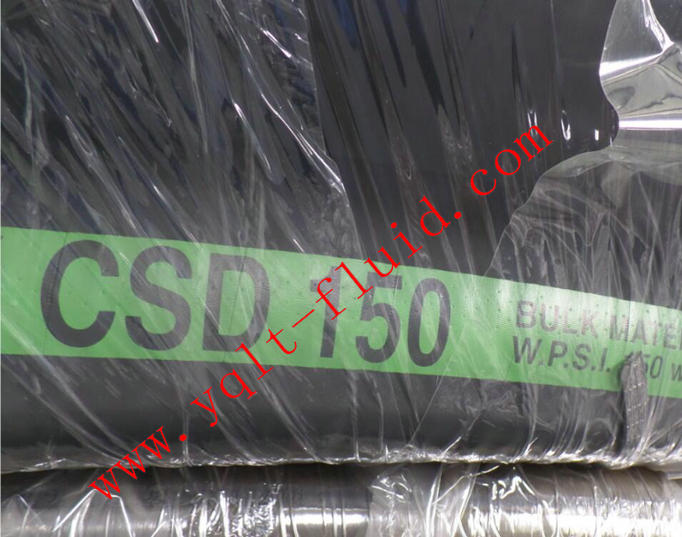 砂漿泥吸排管CSD150PSI